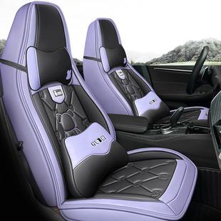 皮卡田野威虎小老虎大领主畅巡新款 全皮闪电熊连体头靠汽车座垫