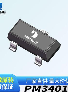 晶导微PM3401BMOS管小信号-4.2A-30VP-CHANNEL封装SOT-23
