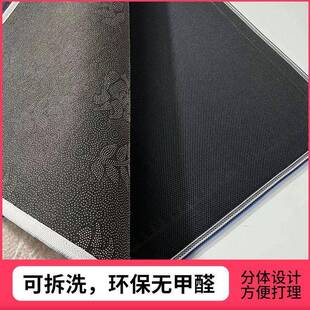 分体式石墨烯加热地毯客厅家用地暖垫电热地毯可拆洗移动发热垫