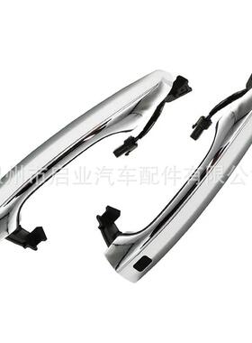 82651-F220082651-F2210适用于现代伊兰特车门外拉手带电感