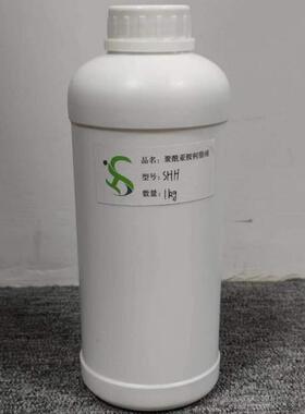 供应苏州母线绝缘用耐高温300°C级聚酰亚胺PI无卤素复合材料