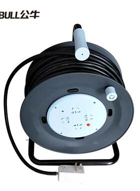电线电缆卷盘GN-804拖线盘20/30/50米10A移动绕线盘