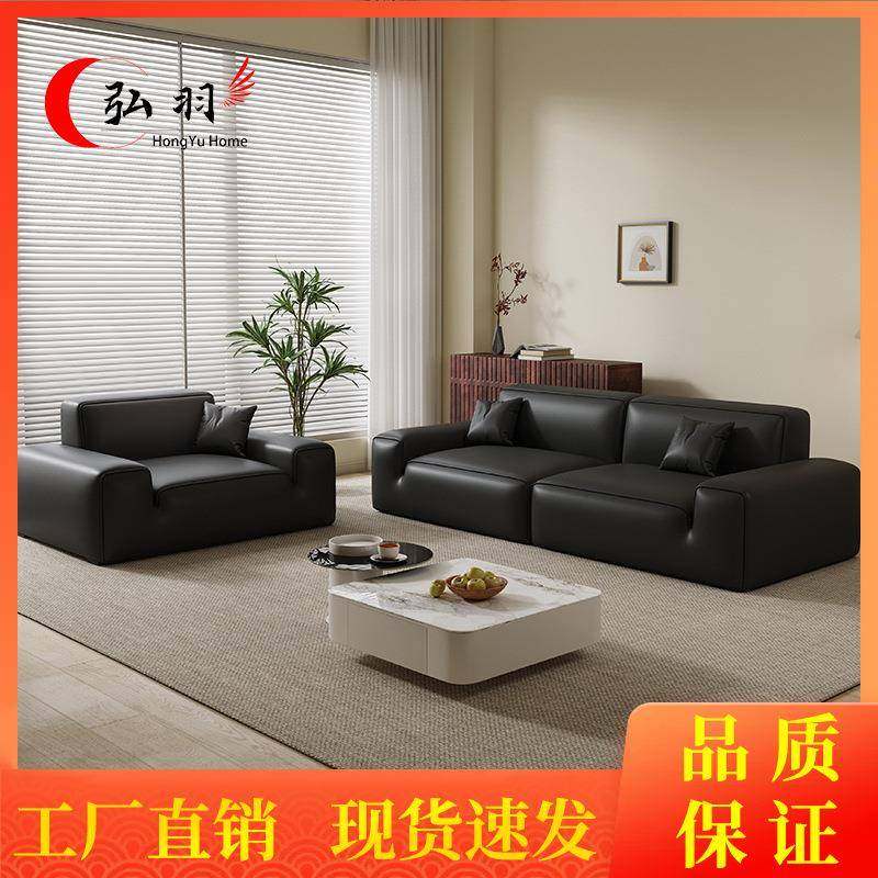 沙发真皮意式大黑牛直排客厅轻奢小户型现代简约网红豆腐块沙发,金属材料及制品,金属加工件/五金加工件,淘宝优惠券,粉丝福利购,淘宝优惠卷
