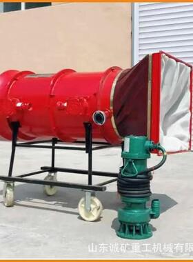 出售高倍数泡沫灭火装置BGP-400煤矿用高倍数泡沫灭火装置