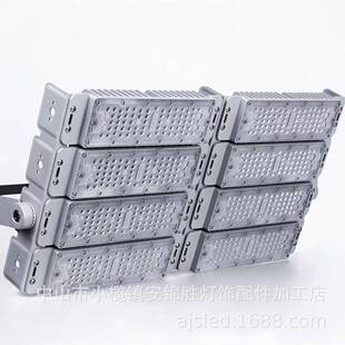 400Wled模组新款投光灯外壳，隧道灯，路灯外壳，现货供应。