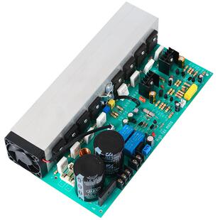 新款800W单声道大功率专业功放2SA1943/2SC5200成品功放板