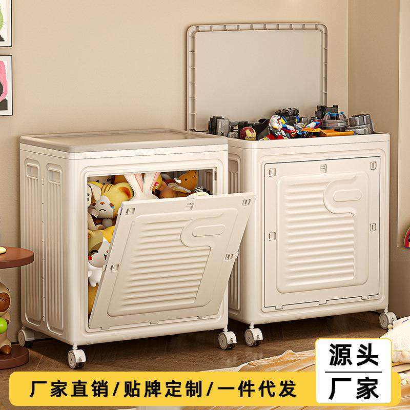 衣服收纳箱大容量超大家用翻盖带滑轮可折叠盒衣物整理被子储物柜,自行车/骑行装备/零配件,更多零件/配件,淘宝优惠券,粉丝福利购,淘宝优惠卷