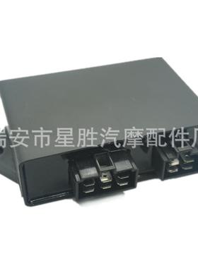 点火器VIRAGO535ccXV5351991-20043BT-00XV535VIRAGO535