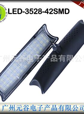 适用宝马阅读灯3528SMD3WE90E91E92E933系E464D2DE53X5