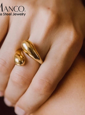 eManco欧美ins网红新款钛钢戒指时尚孕妇开口小众设计防过敏戒子