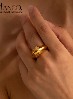 eManco设计师款镀18K金可爱胖乎乎恶魔之眼嘴唇双面戒指女士饰品