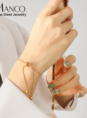 eManco韩版钛钢真空电镀不掉色简约圆蛇骨手链简约ins风可调手链