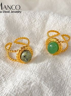 eManco钛钢不掉色开口可调节戒指国风复古指环手指装饰金色绿石女