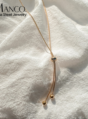 eManco钛钢镀金不掉色气质圆蛇链项链简约设计百搭长款毛衣链项链