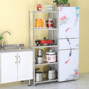 厨房置物架落地多层小尺寸长35公分40cm45/50/60窄款25cm20宽夹缝