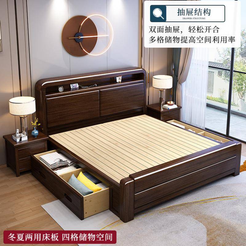 紫金檀木实木床新中式全实木1米8床双人床家用小户型高箱储物