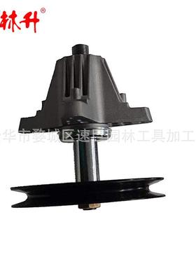 林升Cub Cadet MTD 主轴组件 618-05078 918-05078 618-05078A 91