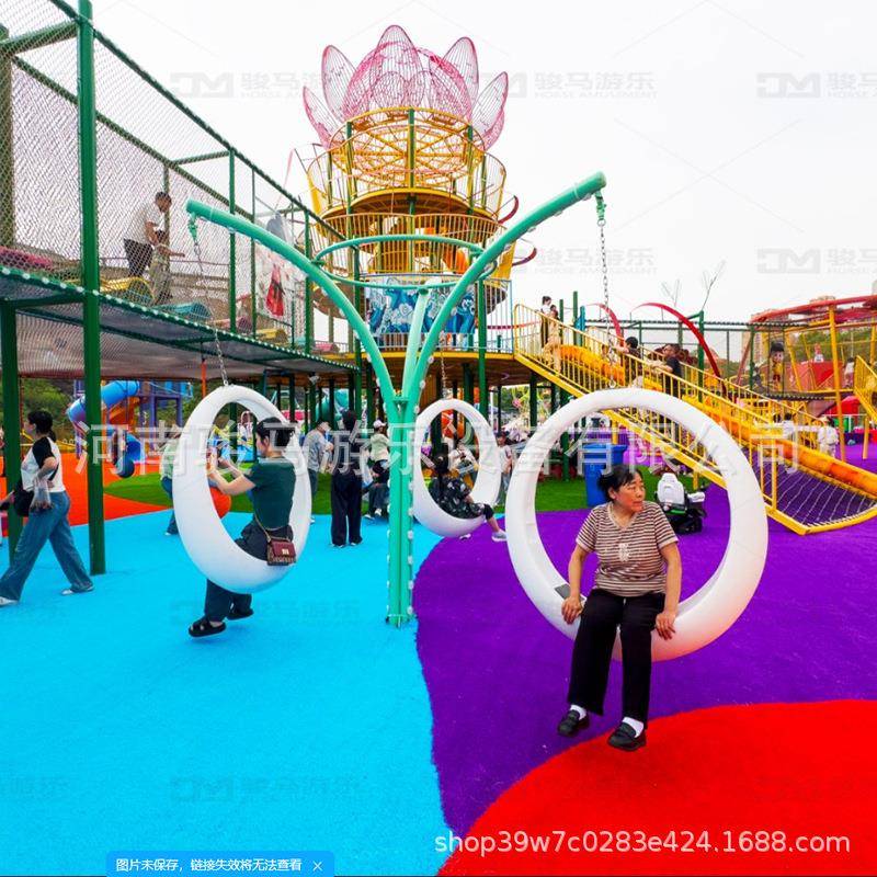 户外无动力游乐设备网红秋千泡泡亲子乐园设施轮胎游乐园悬挂式