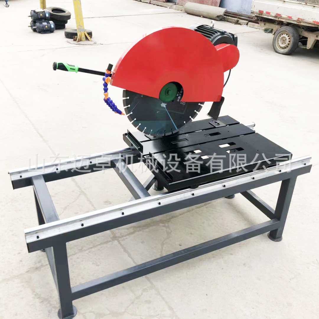 大量 大理石瓷砖切割机 800型台式石材切割机 切砖机