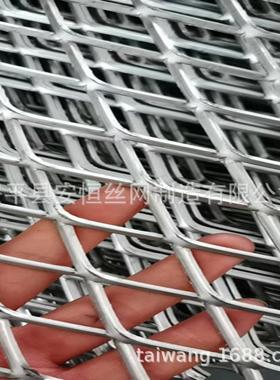 过滤净化设备用过滤网 板厚5mm网孔50x100mm 不锈钢钢板网