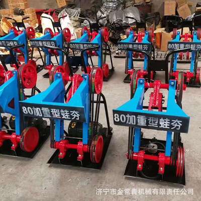 Ground compaction flat compactor, hand-held frog compactor