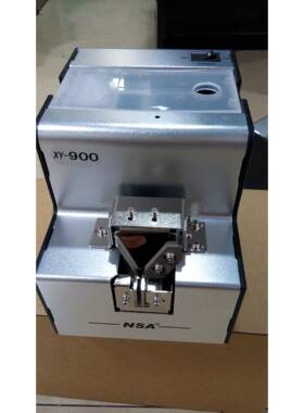 NSA XY-900自动可调螺丝机 M1.0-M5.0螺丝专用排列机