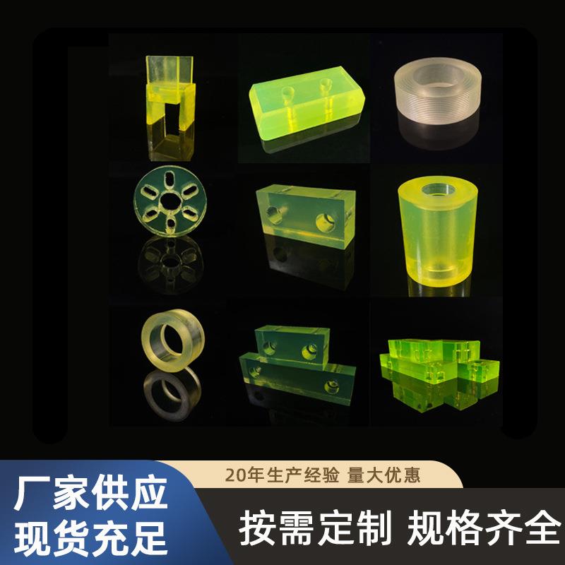 路由器外壳注塑模具加工制造塑料模具外壳 注塑加工生产厂家