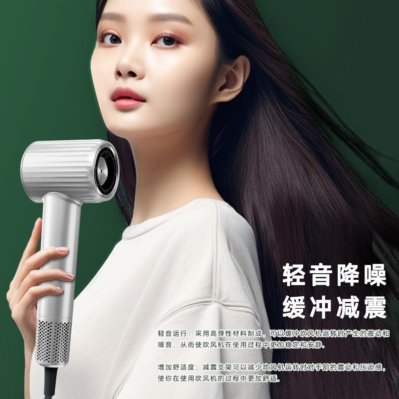 新款电吹风机家用恒温负离子护发大风力发型师速干学生宿舍吹风筒