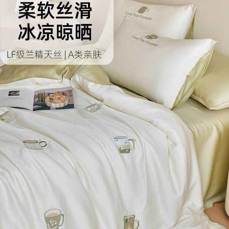 夏季小清新a类60支兰精天丝四件套凉感丝滑裸睡冰丝床单被套床品