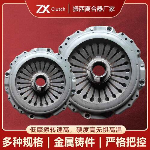 现货供应各种离合器配件曼MFZ430 3482083032离合器压盘离合器片
