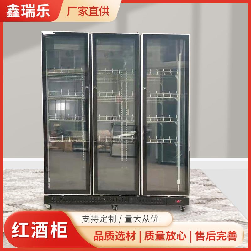 商用风冷酒水柜红酒餐厅酒吧饮料展示柜不锈钢智能恒温双门冷藏柜
