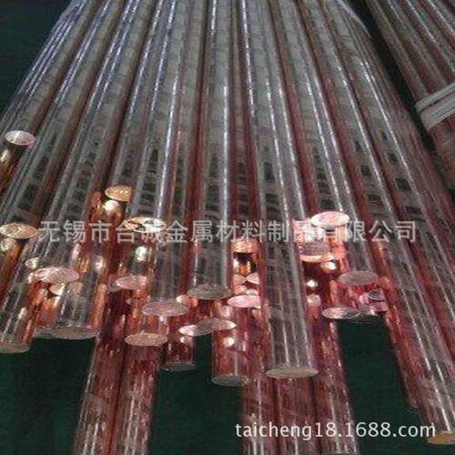 台诚金属热销C5101磷青铜 高耐磨C5101磷青铜棒 高精度锡磷青铜