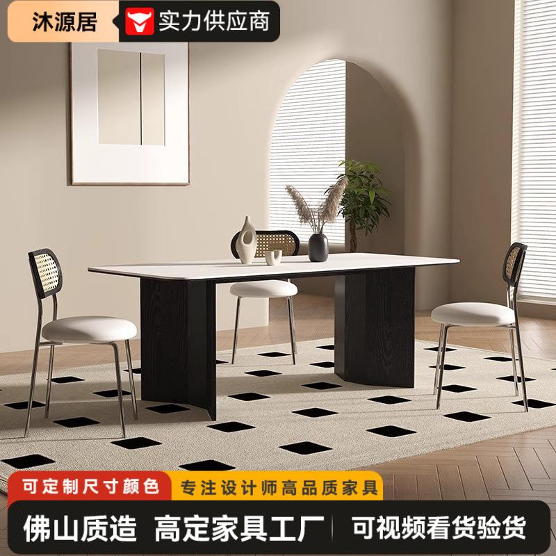 中古实木岩板餐桌家用现代小户型餐厅白蜡木餐桌椅组合长方形餐桌