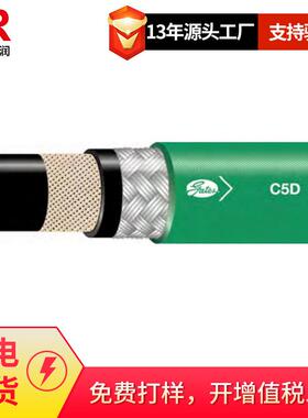 供应盖茨C5D高温多流体用途软管