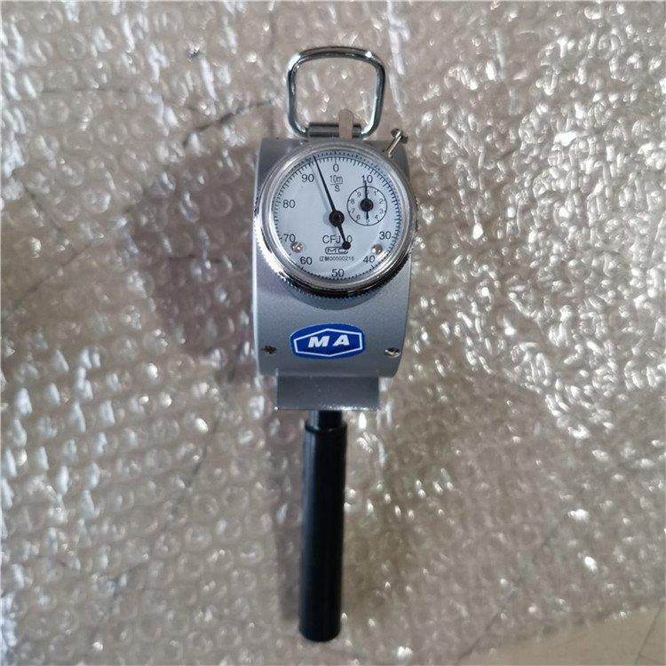 中矿CFJD25型矿用电子式风速表 矿山用风速仪中速风表