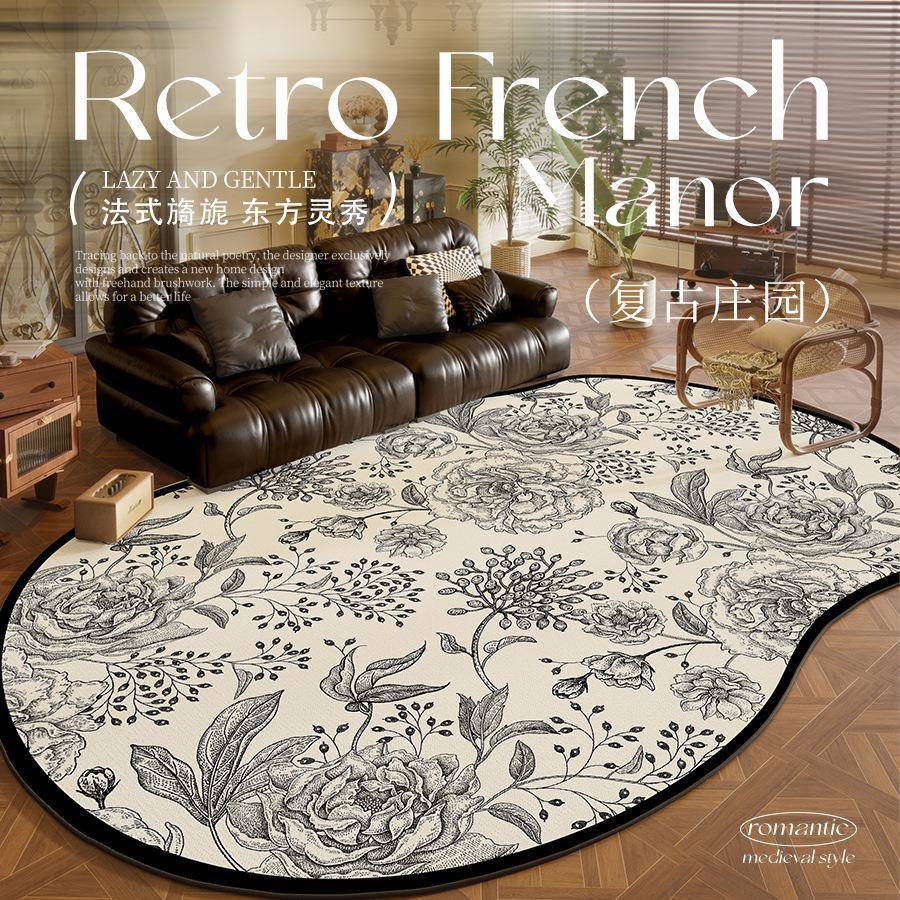 法式防水地毯客厅2024新款耐脏易打理卧室整铺茶几沙发防水地垫