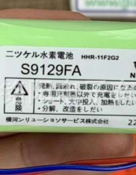 YOKOGAWA S9129FA S9185FA S9548FA 咨询后下单