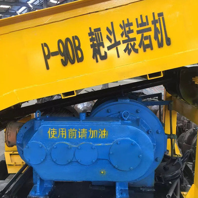 60矿用防爆耙斗机  煤矿山巷道用P-60B扒渣机 耙斗装岩机