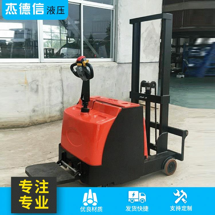 厂家供应全电动堆高车电动升高车站驾式电动堆高叉车可定制