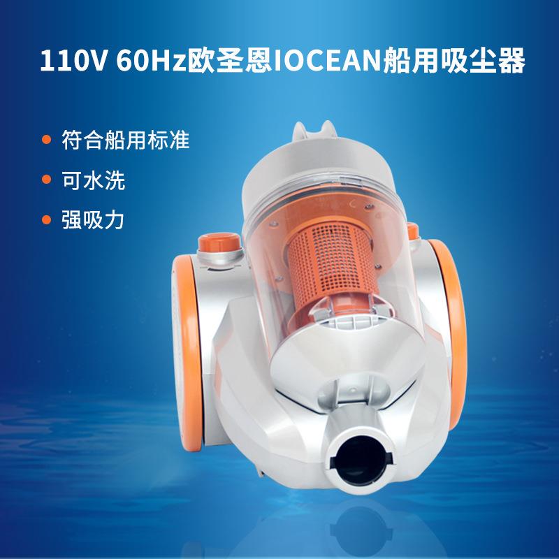 变频吸尘器舰船和家用吸尘器除螨静音无耗材干湿两用