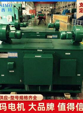 三相异步电动机380v全铜电机4/11/15w国标YJT变频调速电动机