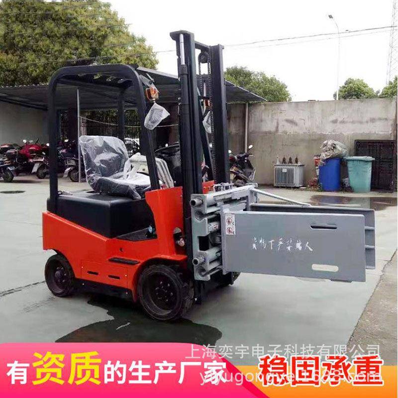 四轮座驾式全电动左右夹抱车升降堆高车软抱夹纸卷夹油桶倒料车