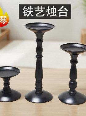 烛台复古铁艺黑色美式高级摆件