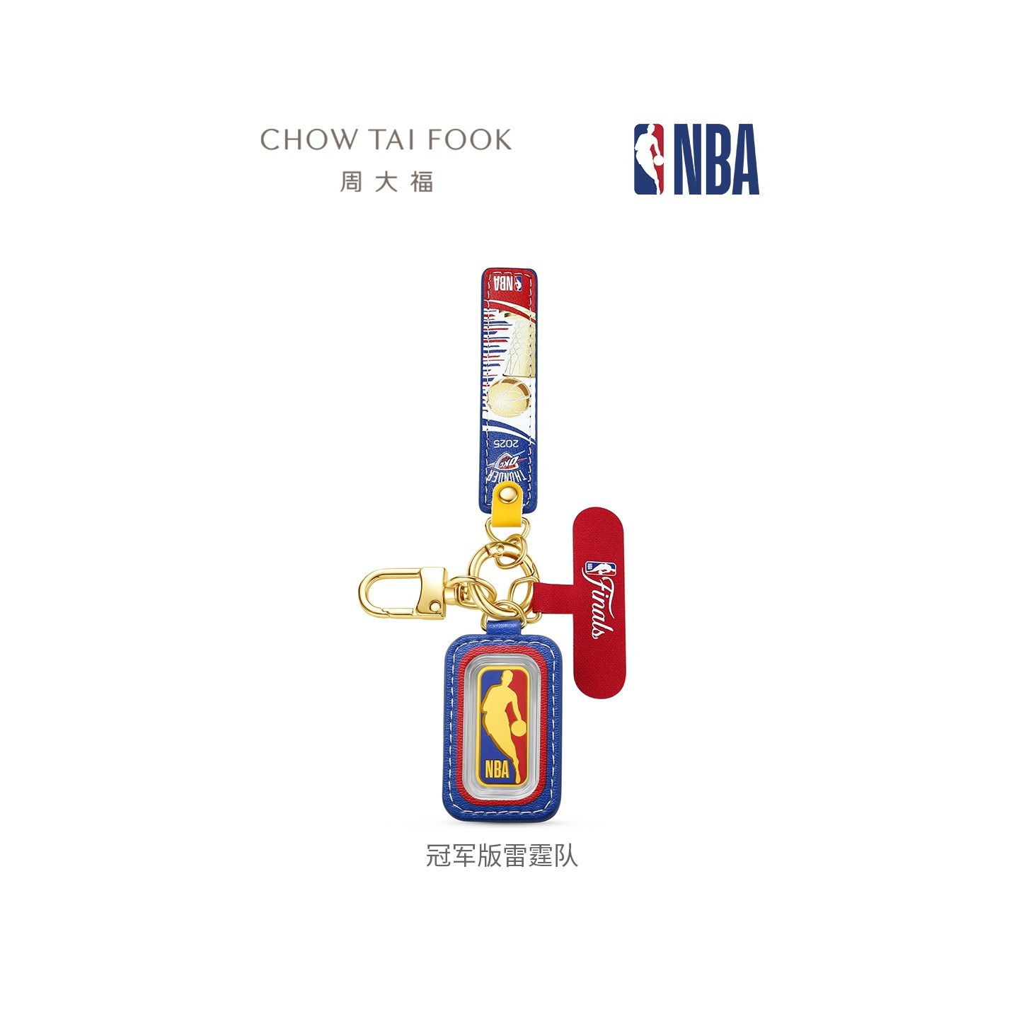【新年礼物】周大福NBA雷霆冠军金章足金黄金挂件金饰挂饰R39423,黄金,其他挂件定价黄金,淘宝优惠券,粉丝福利购,淘宝优惠卷