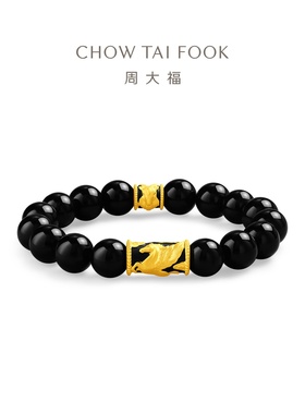 周大福马羊六合黄金玉髓手串