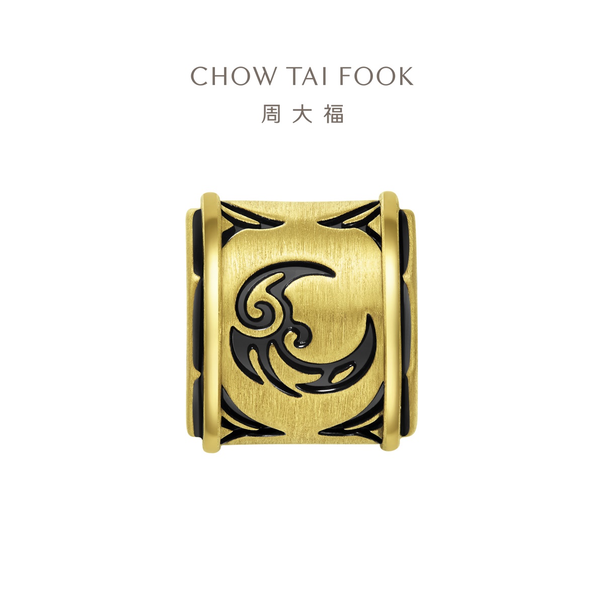 周大福日月星云电足金转运珠吊坠