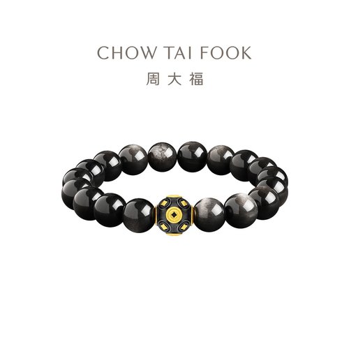 周大福铜钱纹黄金黑曜石手串男士