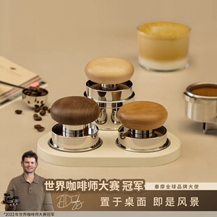 TIMEMORE/泰摩蘑系列意式咖啡恒力压粉布粉器家用咖啡机压粉58mm