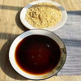 黄豆粉炒熟黄豆面粉红糖液体即食糍粑伴侣豆乳奶茶驴打滚蘸料早餐