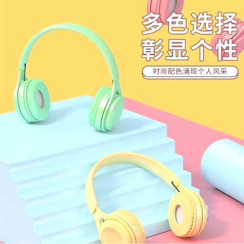 宝宝儿童耳机拍照道具模特拍摄潮童走秀港风户外写真童装橱窗装饰